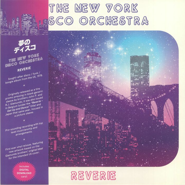NEW YORK DISCO ORCHESTRA, The - Reverie (reissue)