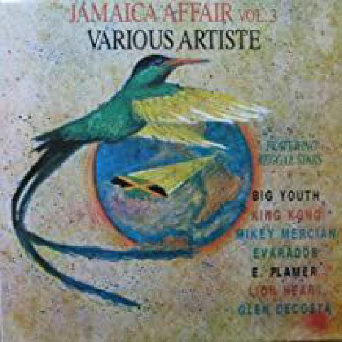 VARIOUS - Jamaica Artiste Vol 3