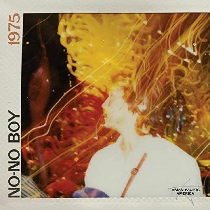 NO NO BOY - 1975