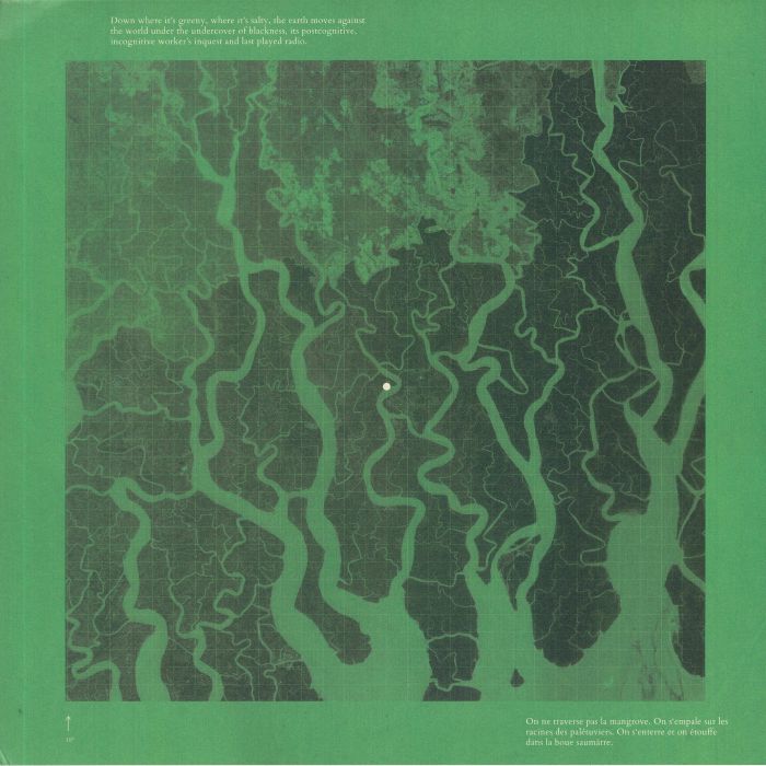 VARUNA - Mangrove Management