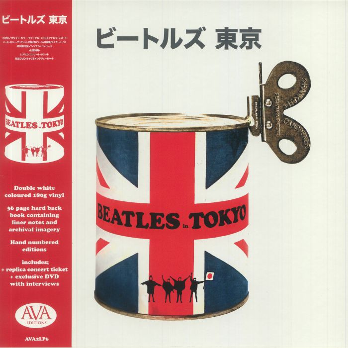 BEATLES, The - Beatles In Tokyo (Deluxe Edition)