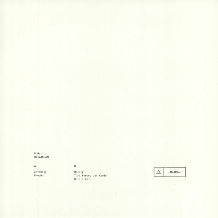 RUDER - Rerajahan