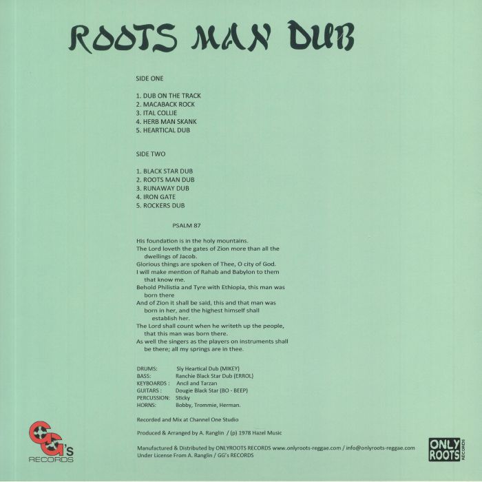The Revolutionaries ROOTS MAN DUB シールド The REVOLUTIONARIES - Roots Man Dub Vinyl at Juno Records.