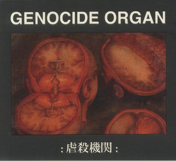 GENOCIDE ORGAN - Genocide Organ (remastered)