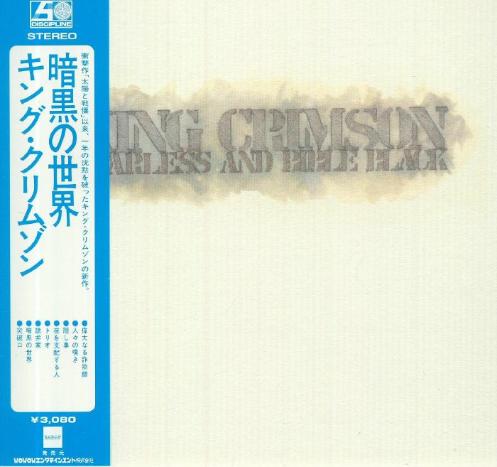 KING CRIMSON - Starless & Bible Black