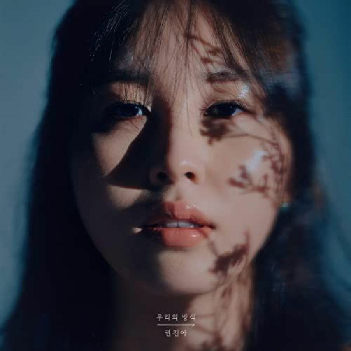 JIN AH, Kwon - The Way For Us