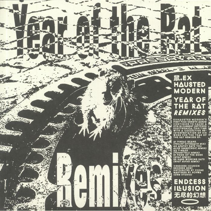 EXHAUSTED MODERN - Year Of The Rat: Remixes