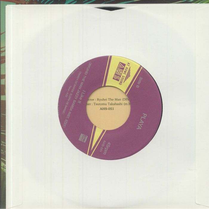 PLAYA feat JUNPEI SHIINA - I Like It (reissue)