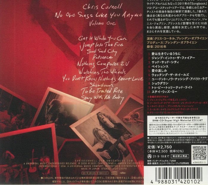 Chris CORNELL - No One Sings Like You Anymore Volume One CD at Juno ...