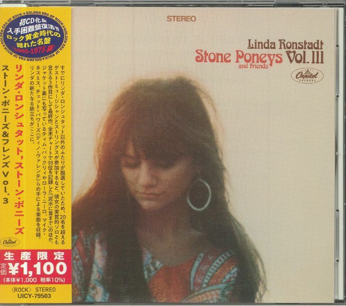 Linda RONSTADT Linda Ronstadt Stone Poneys & Friends Vol III CD at