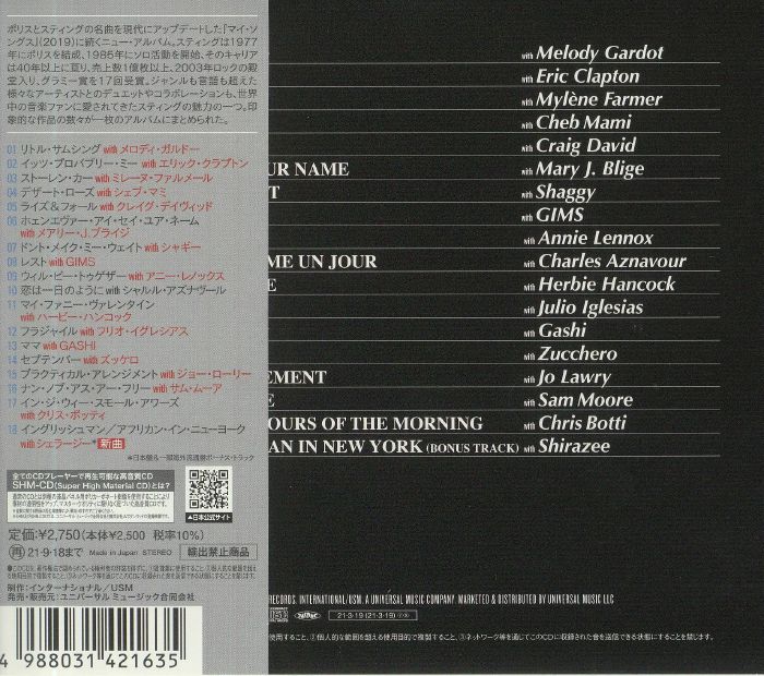 STING - Duets