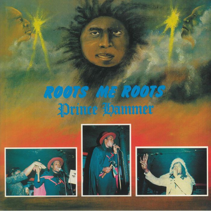 PRINCE HAMMER - Roots Me Roots