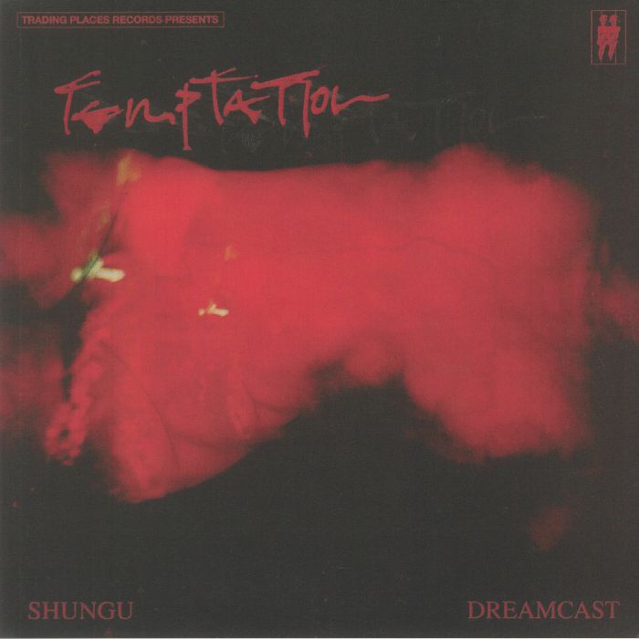 SHUNGU/DREAMCAST - Temptation
