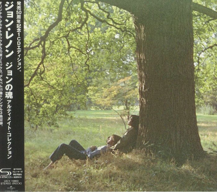 LENNON, John - Plastic Ono Band (remastered)
