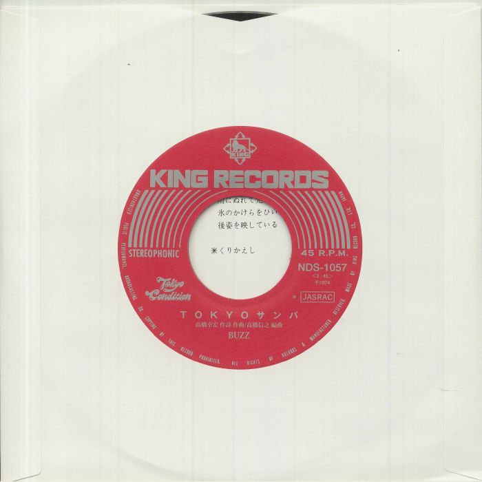 BUZZ - Glass Window (Record Store Day RSD 2021)