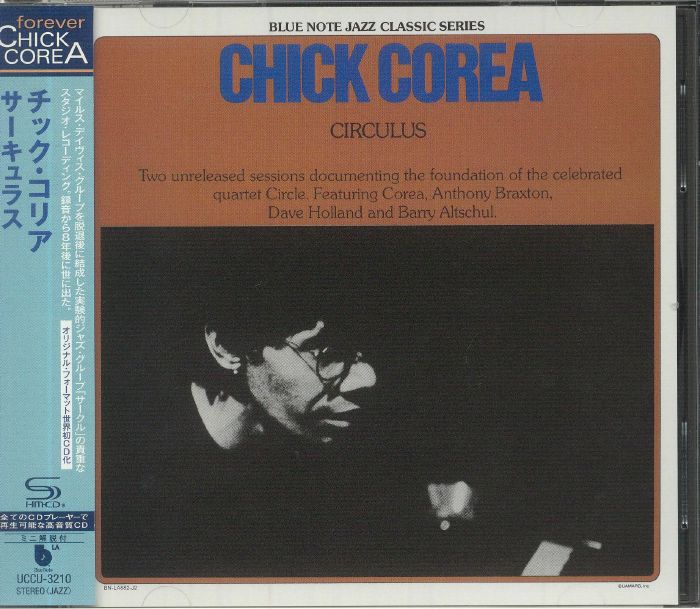COREA, Chick - Circulus (reissue)