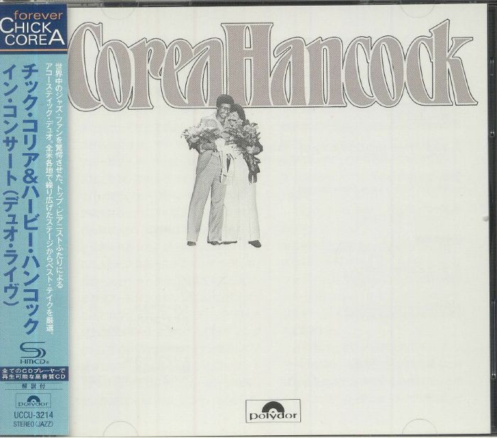 COREA, Chick/HERBIE HANCOCK - An Evening With Chick Corea & Herbie Hancock (reissue)