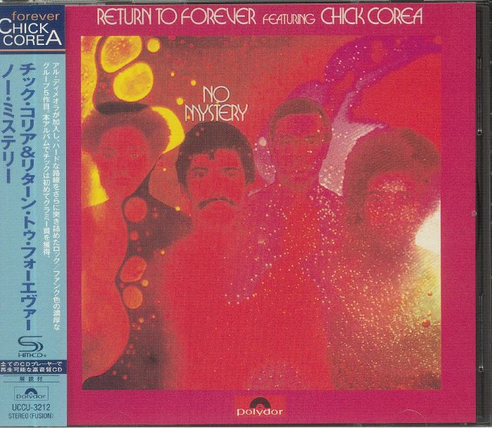 RETURN TO FOREVER feat CHICK COREA - No Mystery (reissue)
