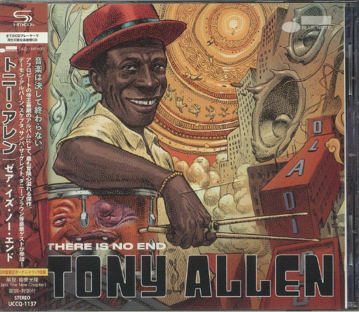 ALLEN, Tony - There Is No End