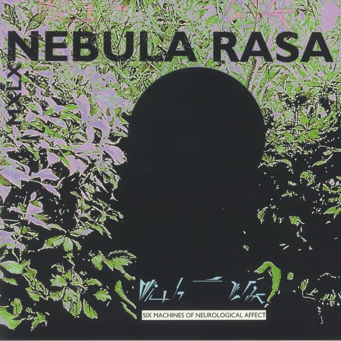 MXLX - Nebula Rasa