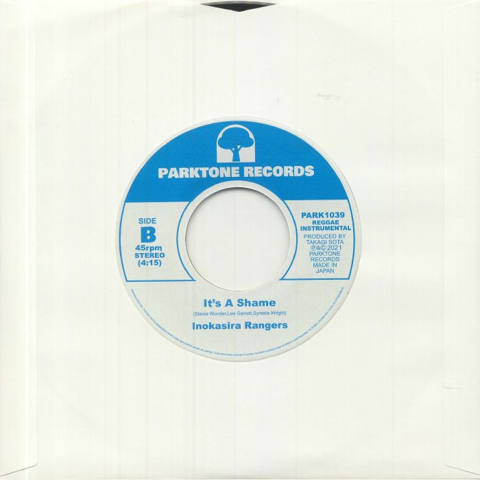 INOKASIRA RANGERS - 25 Miles