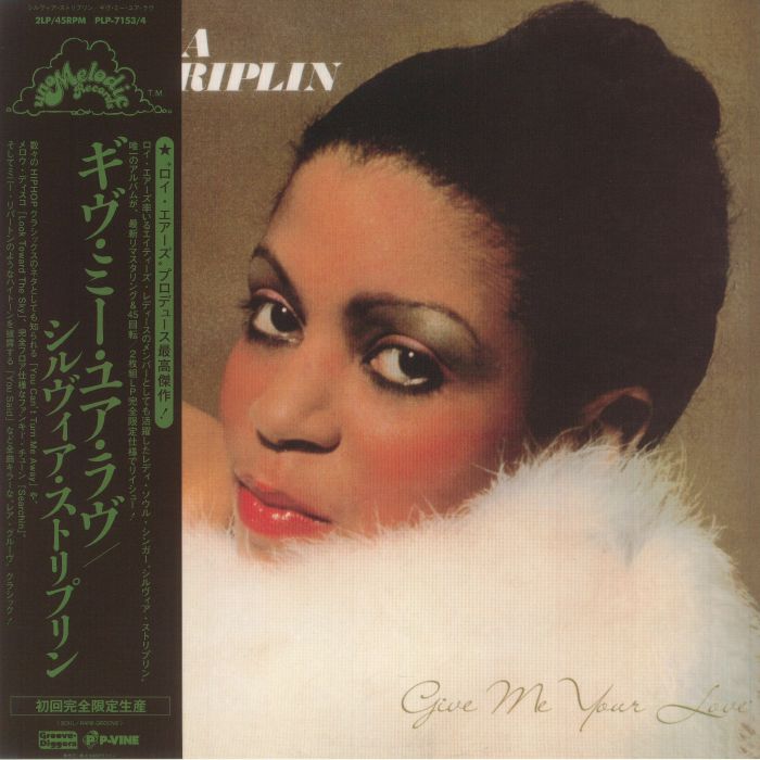 STRIPLIN, Sylvia - Give Me Your Love (reissue)