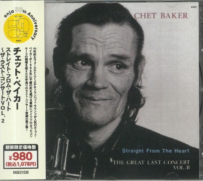 BAKER, Chet - Straight From The Heart: The Great Last Concert Vol 2