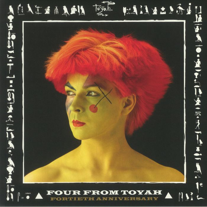 TOYAH - Four From Toyah (40th Anniversary Edition) (Record Store Day RSD 2021)