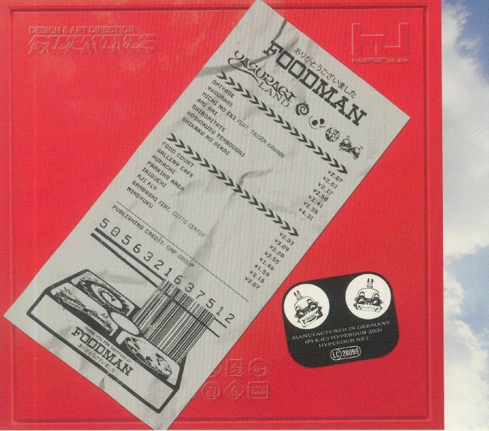 FOODMAN - Yasuragi Land