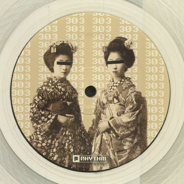 PLANET RHYTHM - Enter The Void EP