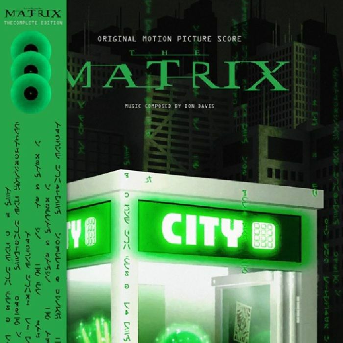 DAVIS, Don - The Matrix: The Complete Edition (Soundtrack) (Record Store Day RSD 2021)