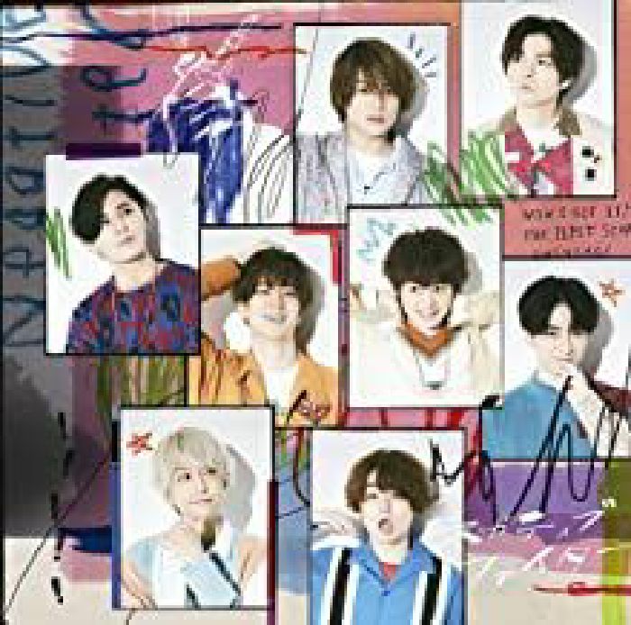 HEY! SAY! JUMP! - Negative Fighter CD at Juno Records.