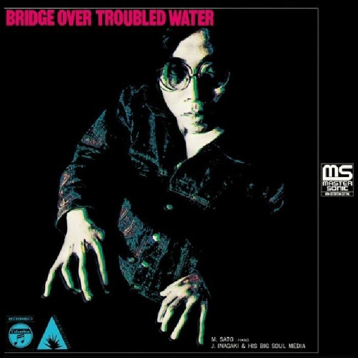 SATO, Masahiko/J INAGAKI & HIS BIG SOUL MEDIA - Bridge Over Troubled Water (reissue) (Record Store Day RSD 2021)