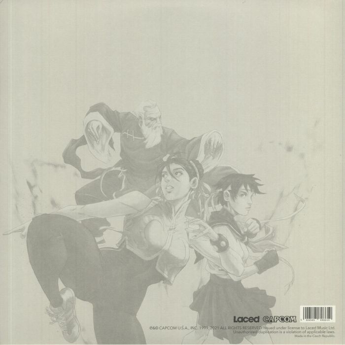 CAPCOM SOUND TEAM - Street Fighter Alpha 2 (Soundtrack)