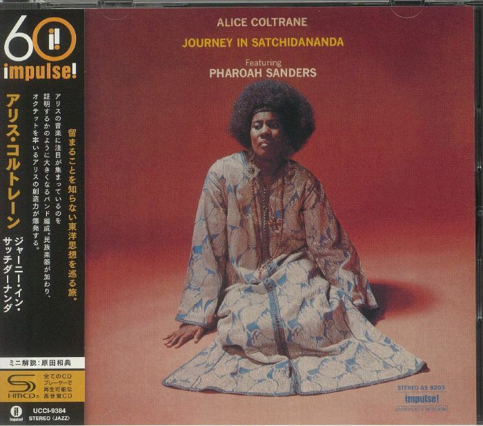 COLTRANE, Alice feat PHAROAH SANDERS - Journey In Satchidananda (reissue)