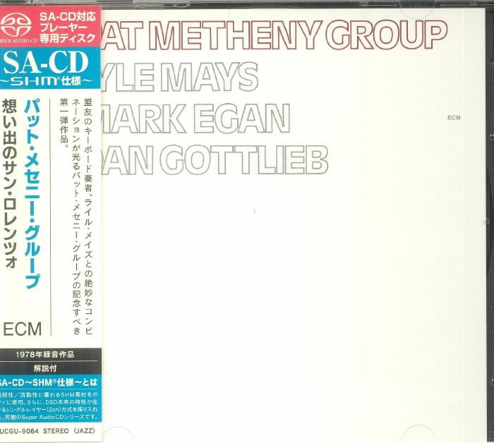 PAT METHENY GROUP - Pat Metheny Group