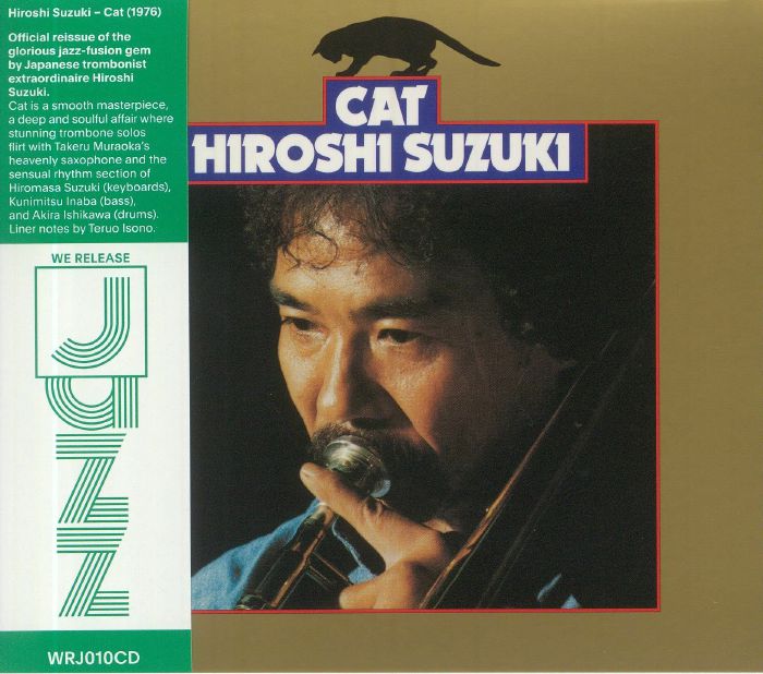 SUZUKI, Hiroshi - Cat (reissue)