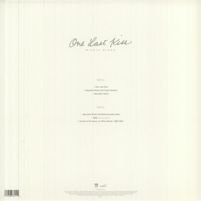 UTADA, Hikaru - One Last Kiss