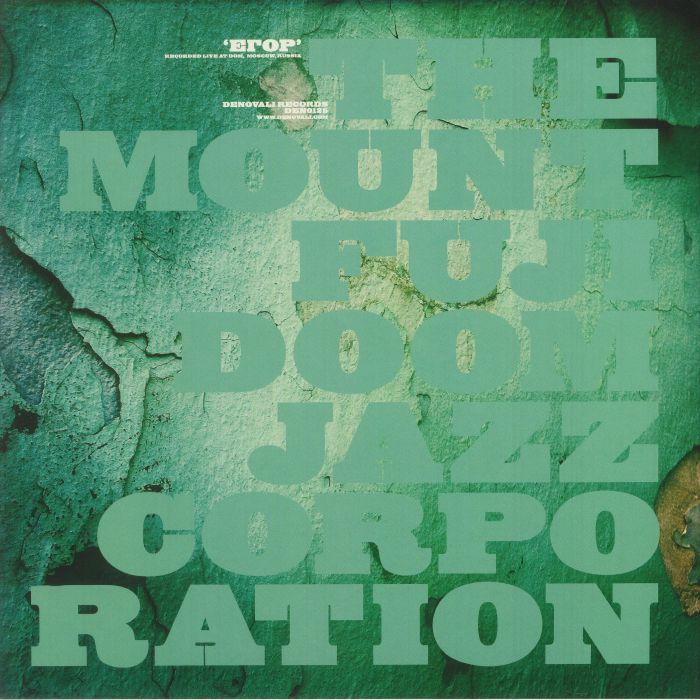 MOUNT FUJI DOOMJAZZ CORPORATION, The - Egor