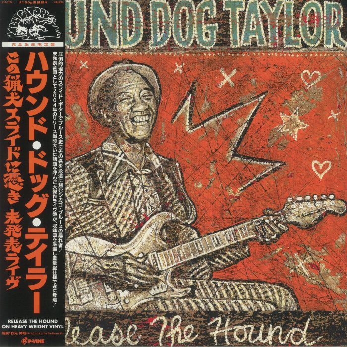 HOUND DOG TAYLOR - Release The Hound