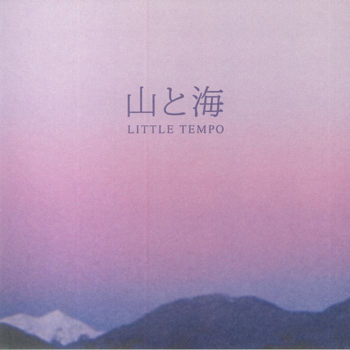 LITTLE TEMPO - Mountain & Sea (reissue)