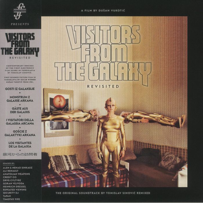 SIMOVIC, Tomislav/VARIOUS - Visitors From The Galaxy Revisited (Soundtrack)