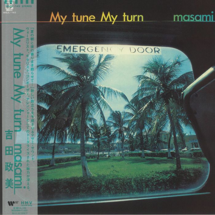 YOSHIDA, Masami - My Tune My Turn (reissue)