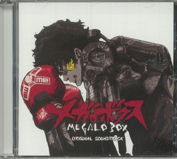 MABANUA - Megalo Box (Soundtrack)