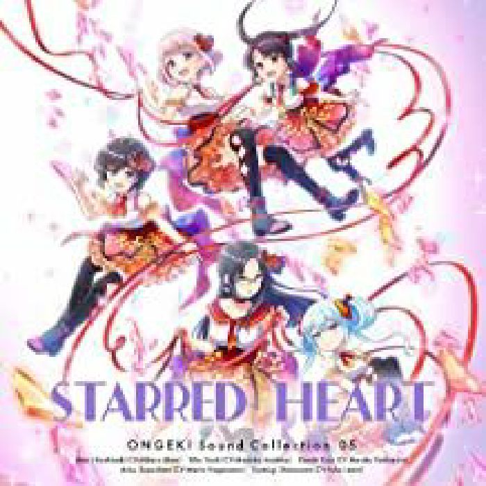 GAME MUSIC - Ongeki Sound Collection 05: Starred Heart (Soundtrack)