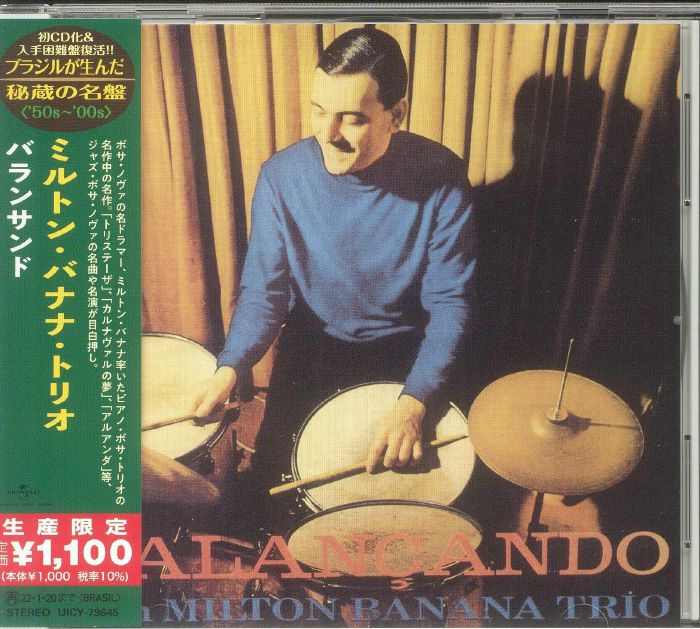 MILTON BANANA TRIO - Balancando Com Milton Banana Trio (Japanese Edition)