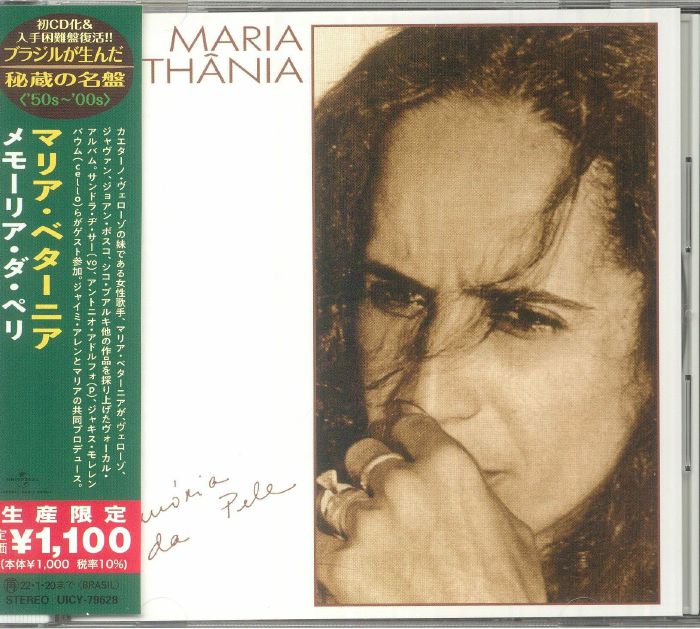 BETHANIA, Maria - Memoria Da Pele (reissue)