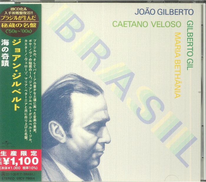 GILBERTO, Joao/CAETANO VELOSO/GILBERTO GIL/MARIA BETHANIA - Brasil (reissue)