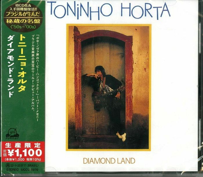 HORTA, Toninho - Diamond Land (reissue)