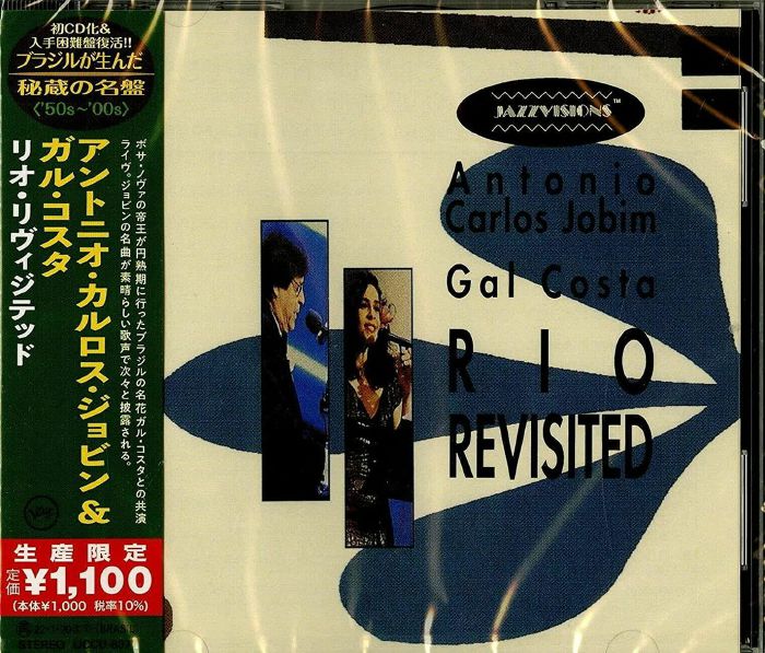 JOBIM, Antonio Carlos - Rio Revisited (reissue)